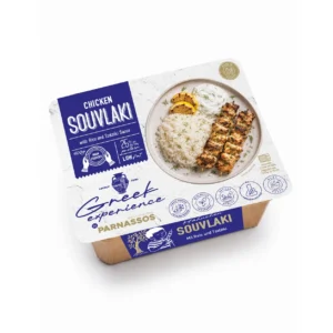 Chicken Souvlaki - Grilled Chicken Skewers with Rice & Tzatziki